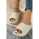 Beige Pleated Thick Soled Slippers